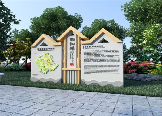  泗阳景区标识标牌设计要求。