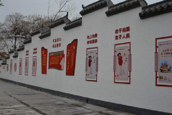  泗阳墙体彩绘-乡村文化墙