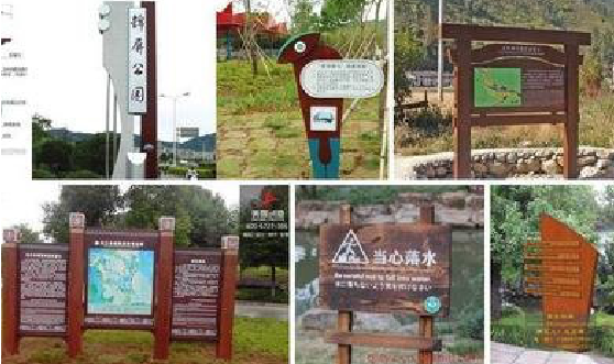  泗阳标识标牌具有哪些特点？