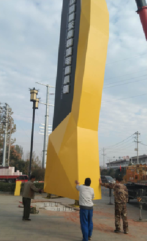  泗阳标识标牌的安装方法。