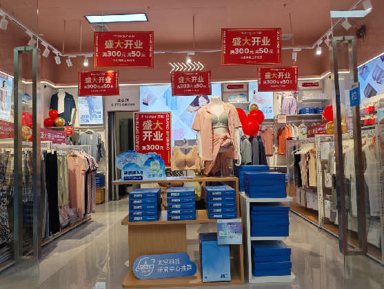  泗阳店面装修可以怎么设计？