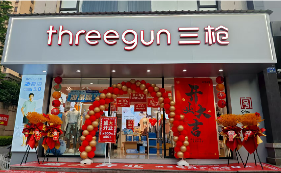  泗阳店面装修风格有哪几种及特点？