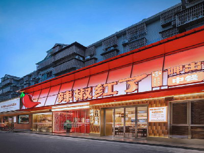  泗阳餐饮招牌制作有哪些要点和技巧？