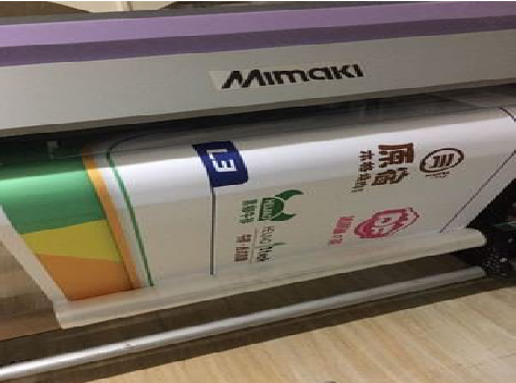  泗阳喷印写真褪色的原因。