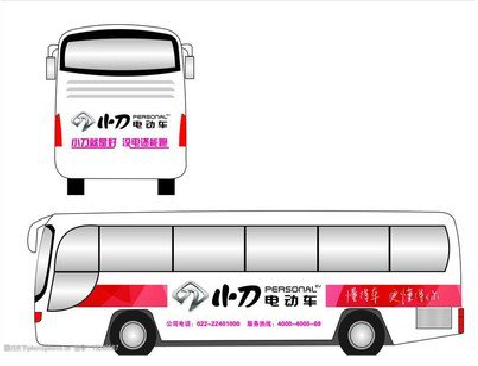  泗阳公交车身贴如何完美贴合？