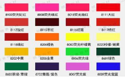  泗阳广告油墨饱和度不好的原因。