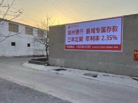  泗阳喷绘广告持久的的几大要素。