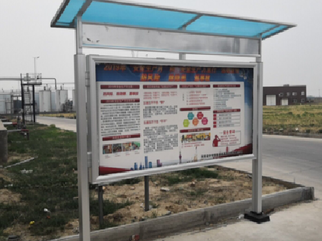  泗阳宣传栏制作要注意哪些细节？