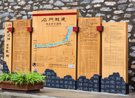  泗阳景区标识牌居然有这么多功能，让我来告诉你吧!